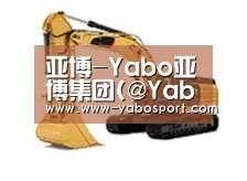 产品名称八